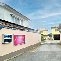 ホテル ハイランド(HILAND) 千葉蘇我インター店