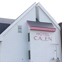 ホテル カレン