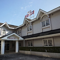 HOTEL KAHO' 千葉土気店