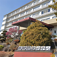 筑波温泉ホテル