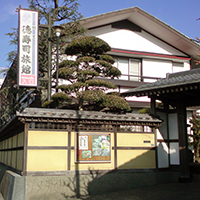 徳寿司旅館