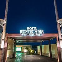 HOTEL Rusticana ひたちなか