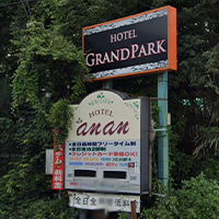 HOTEL Grand Park