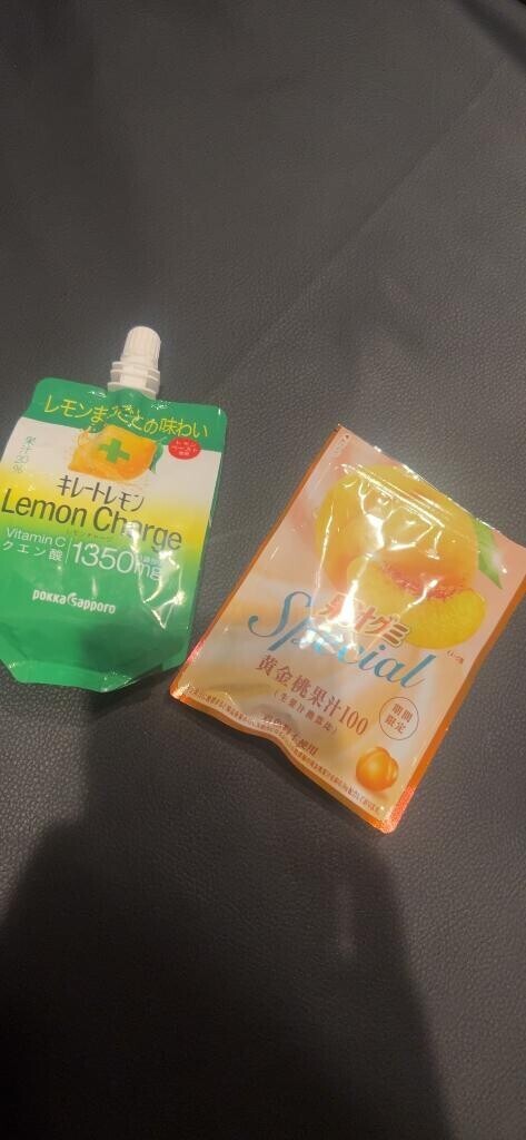 差し入れありがとうございます?