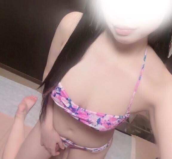 ?