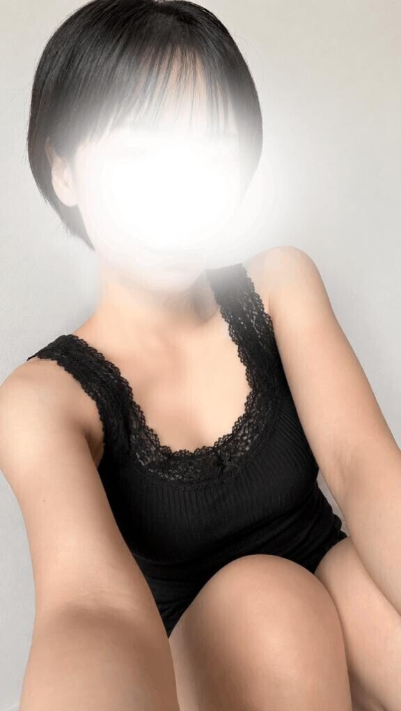 三連休～