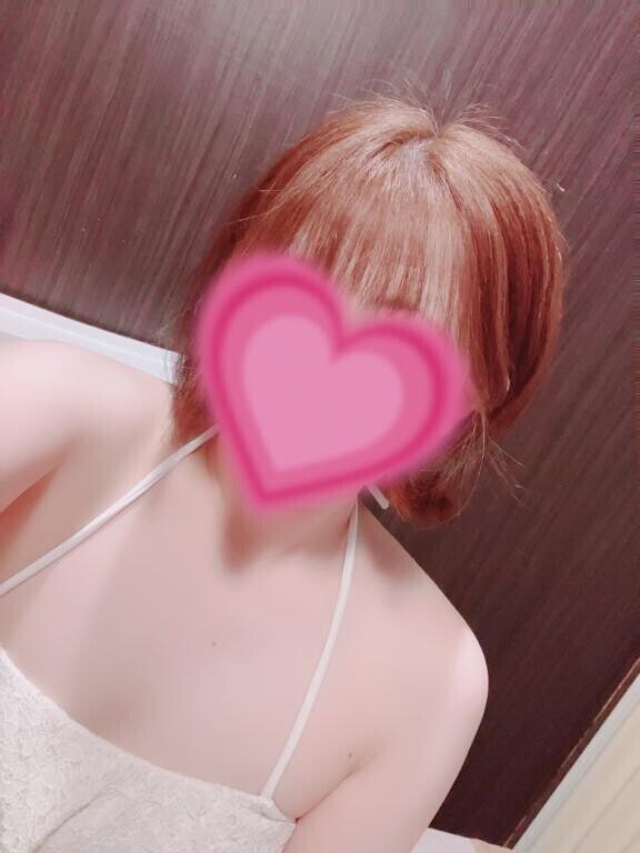 待ってて?