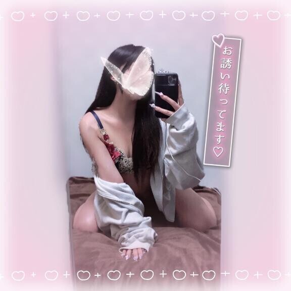 ２度〇キ?