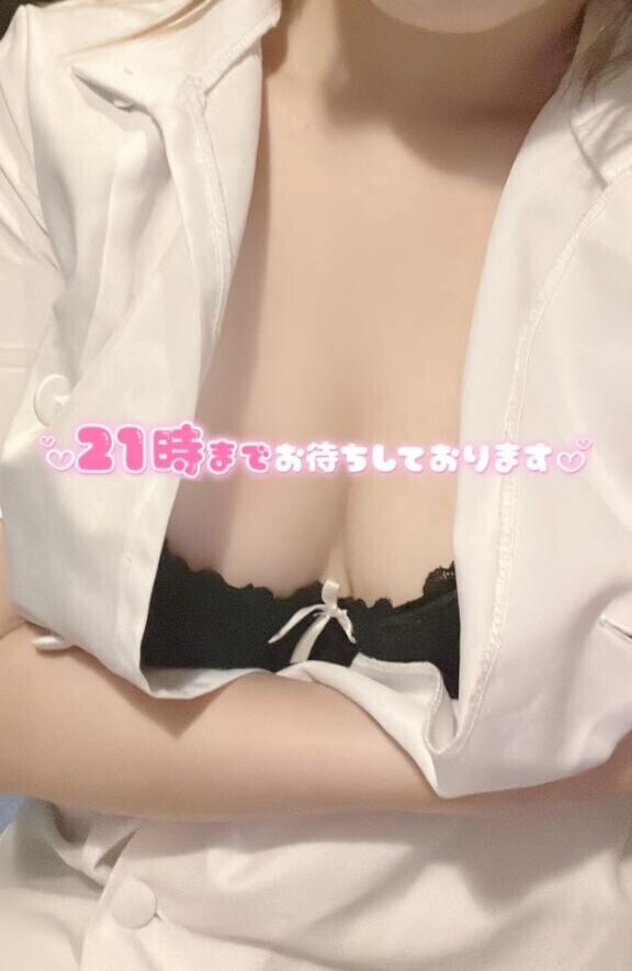 まってる?(っ ?? ?c)