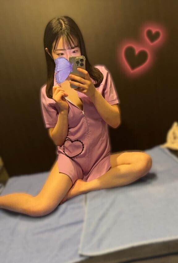 ?