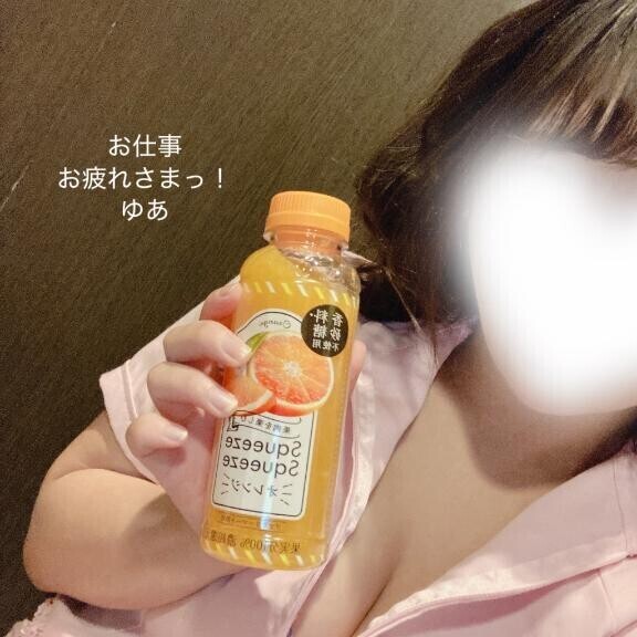 あなたの癒しにいかがでしょうか？?