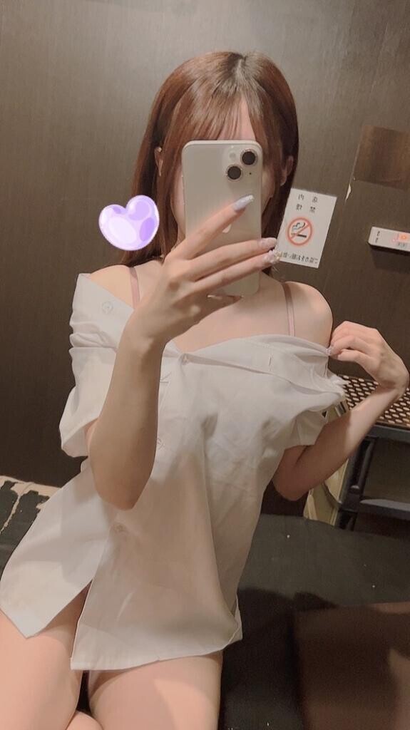 おはよう?