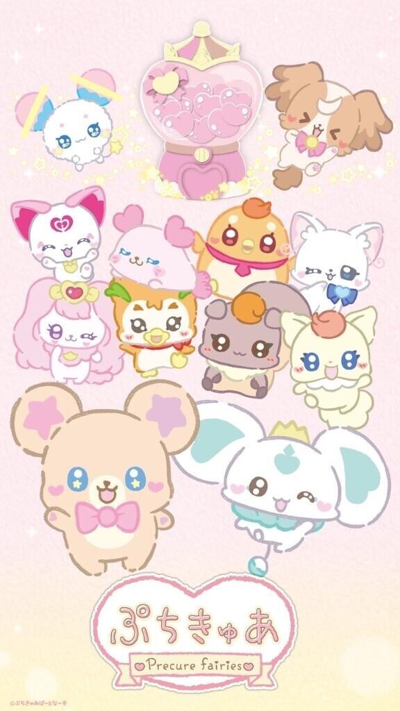 みんなの4月の予定教えて～??
