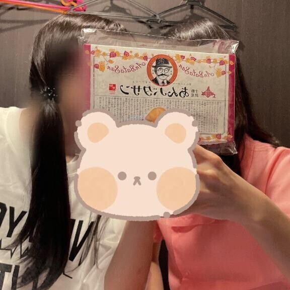 4/14お礼?Kくん??