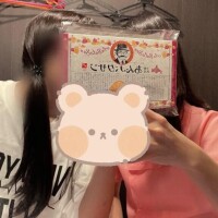 ゆりあ