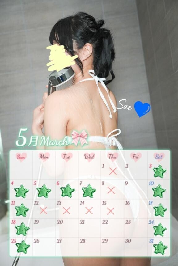 ??5月の出勤予定??