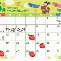 ゆあ