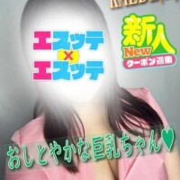 かえで