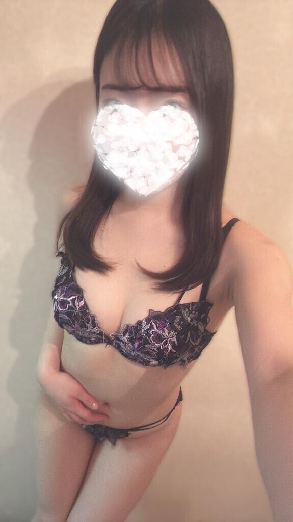 ?