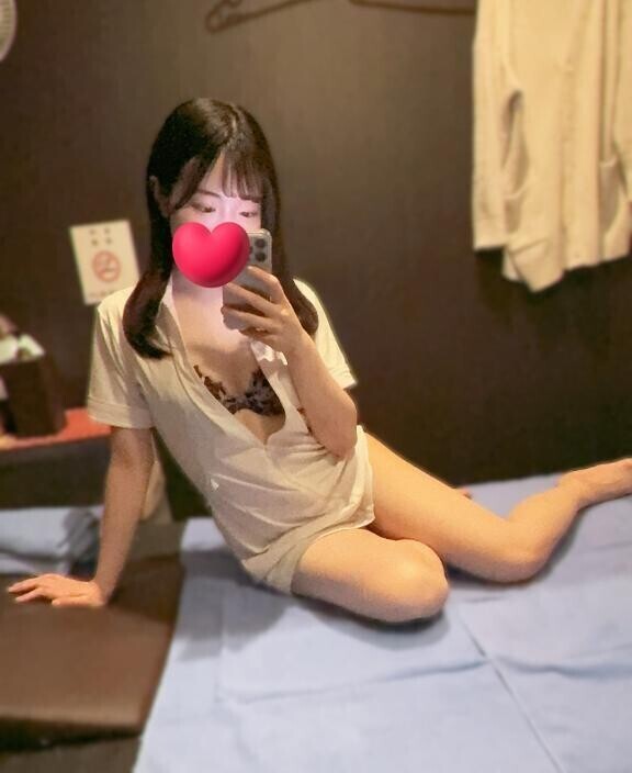 ?