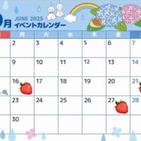 ゆあ