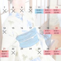 さえ