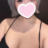 あむ