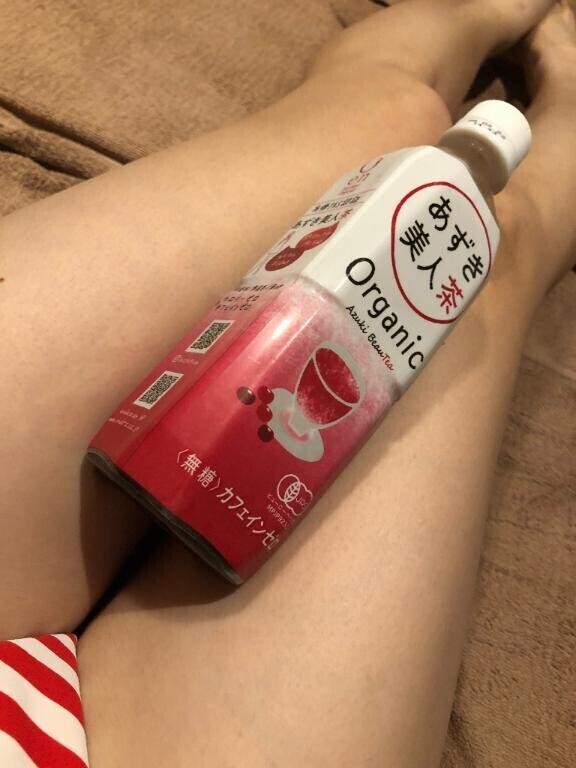 まいにちあついね?