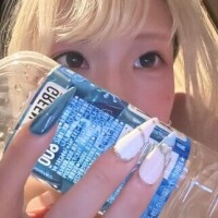 える