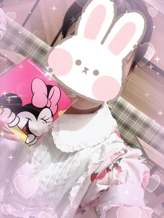 おはようございます??