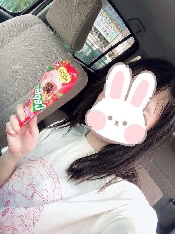 おはようございます(*^o^*)