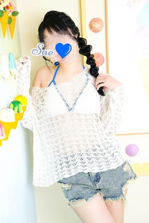 ??お休みのお知らせ??