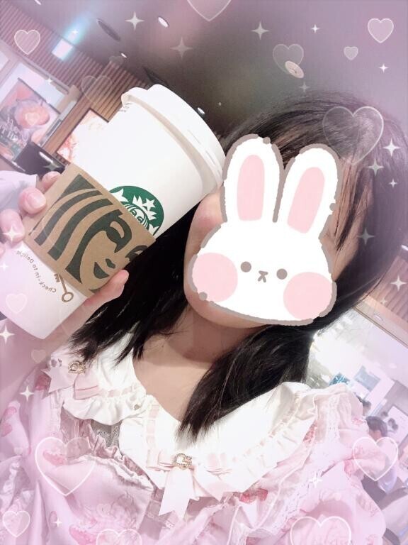 おはようございます?