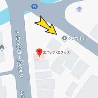 さえ