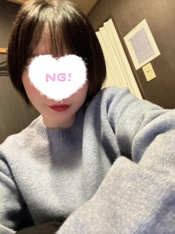 明日、出勤します?