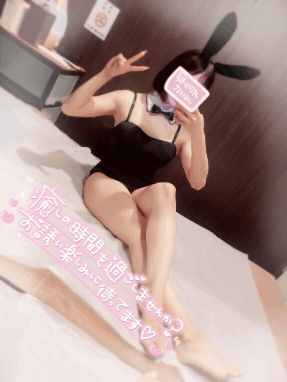 おはようございます?