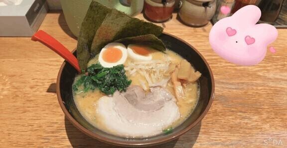 ラーメン???
