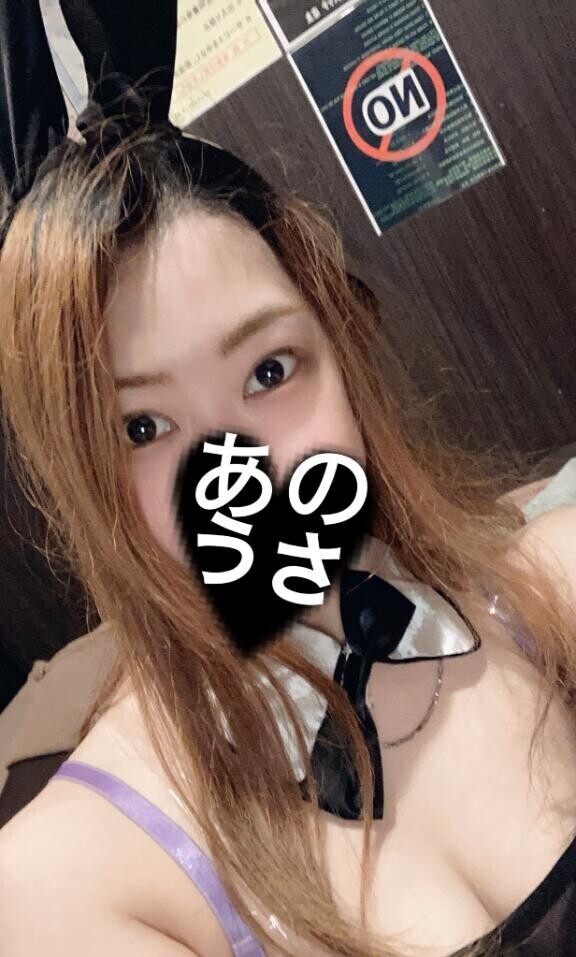 うさちゃんだよ～?