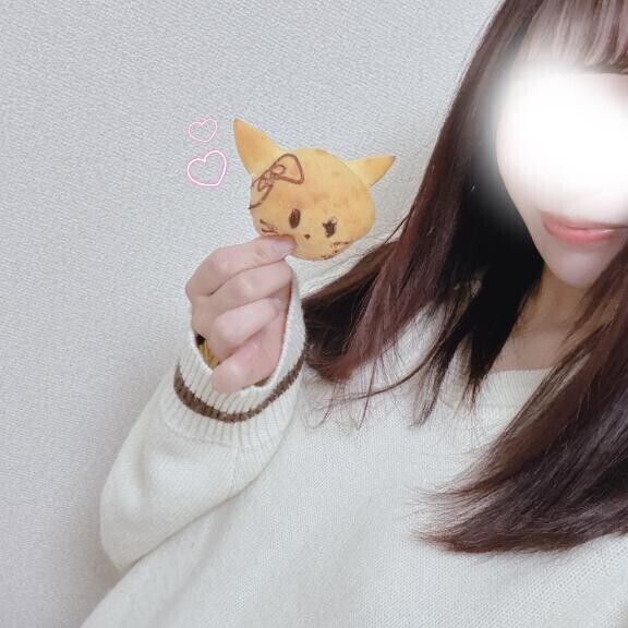 わたしと言えば、あれ！