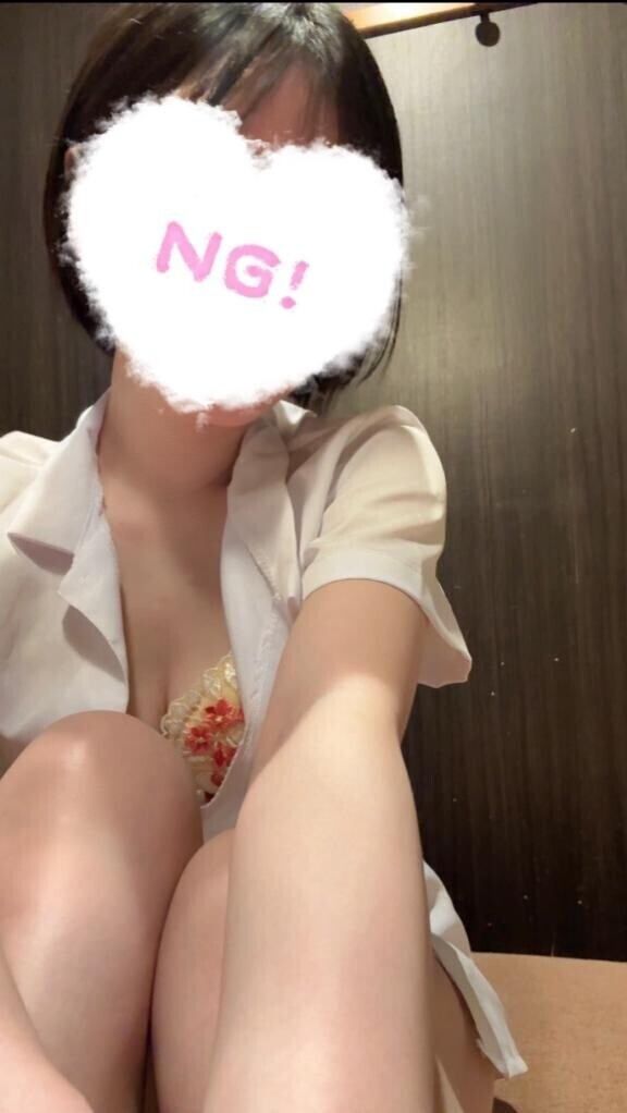 ありがとうございました