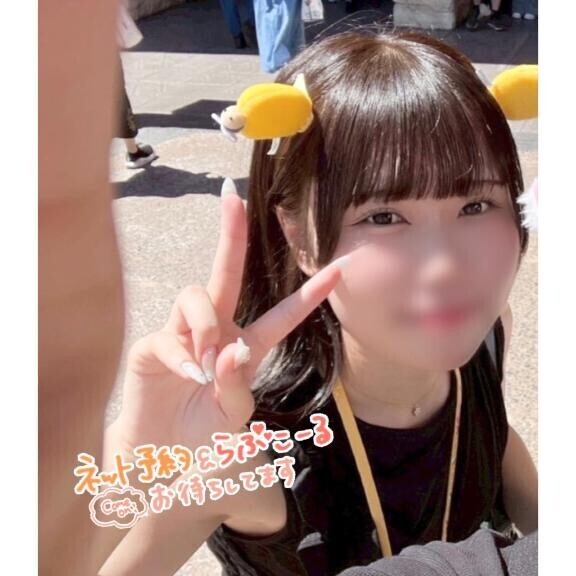 事前からありがとうございます?