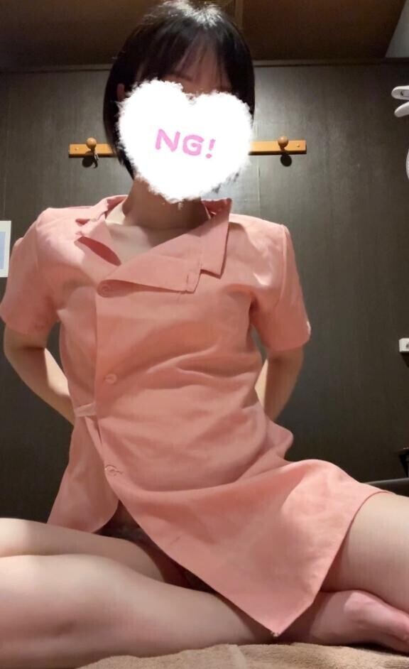 ?