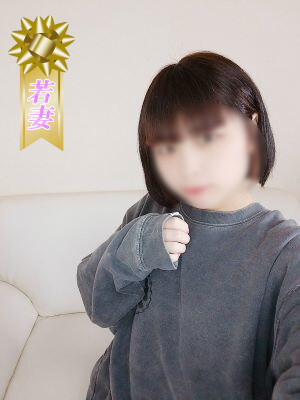 さら(21)