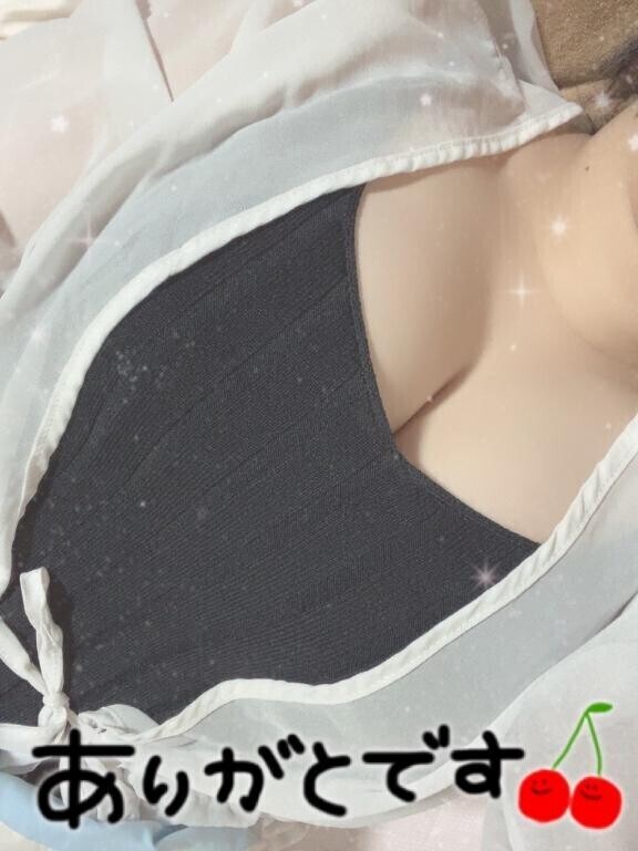 お礼?