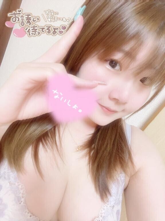 最終日だよ??