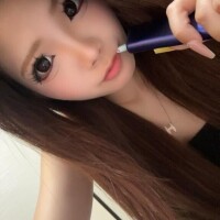 吸います?