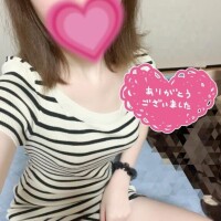 お礼?