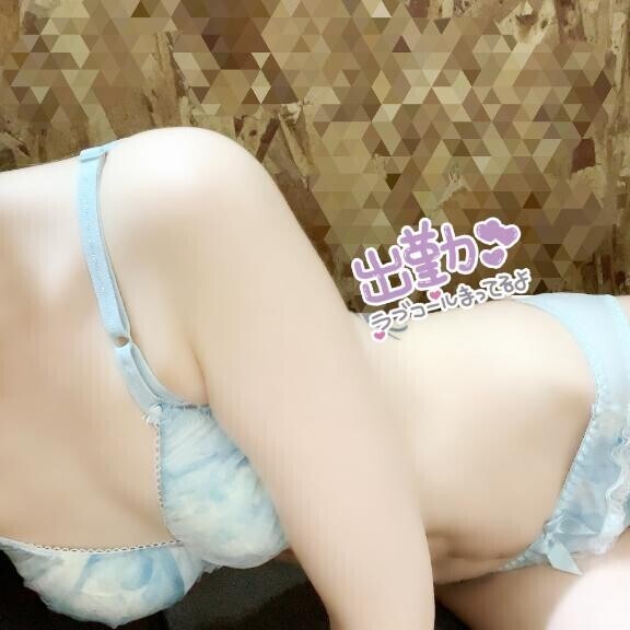 おはようございます??