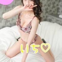 え？Fカップ！？