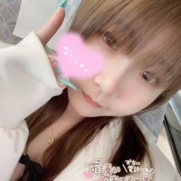 出勤したよん??